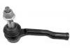 наконечник    Tie Rod End:39 008 084