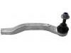 拉杆球头 Tie Rod End:48 52 013 40R