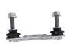 平衡杆 Stabilizer Link:5 282 207