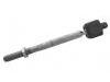 拉杆 Axial Rod:4M0 423 810 C