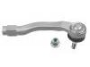наконечник    Tie Rod End:98 203 401 80