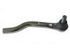 наконечник    Tie Rod End:53540-T2A-A01