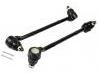 Spurstange Tie Rod Assembly:48510-B9525