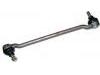 Spurstange Tie Rod Assembly:48630-B9525