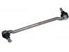 Barre d´accoupl. Tie Rod Assembly:48630-B9525