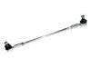 横拉杆总成 Tie Rod Assembly:48680-G5125