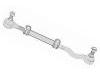 横拉杆总成 Tie Rod Assembly:48510-Q0125