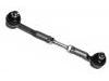 横拉杆总成 Tie Rod Assembly:48630-G2525