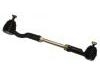 横拉杆总成 Tie Rod Assembly:48510-H5025