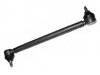 横拉杆总成 Tie Rod Assembly:3813.30