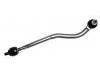 横拉杆总成 Tie Rod Assembly:3812.48