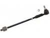 横拉杆总成 Tie Rod Assembly:6Q0 423 804 G