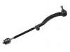 横拉杆总成 Tie Rod Assembly:60 25 370 493