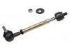 横拉杆总成 Tie Rod Assembly:77 01 461 010