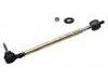 横拉杆总成 Tie Rod Assembly:77 01 464 015