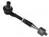横拉杆总成 Tie Rod Assembly:4E0 419 801 C