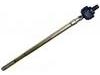 拉杆 Axial Rod:53010-SX8-T01