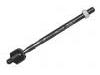 拉杆 Axial Rod:ZF09941080