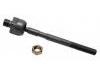 拉杆 Axial Rod:HG30-32-240
