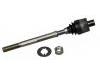 拉杆 Axial Rod:H330-32-240