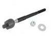 拉杆 Axial Rod:53010-SHJ-A02