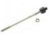 拉杆 Axial Rod:S10H-32-240