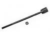 拉杆 Axial Rod:F03Z-3280A
