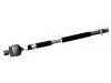 Rotule axiale Axial Rod:48521-4U085