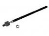拉杆 Axial Rod:8N0 422 807 A