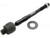 拉杆 Axial Rod:53010-SZA-A01