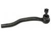рулевая тяга  Axial Rod:GS3L-32-280
