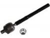 拉杆 Axial Rod:57724-3J000