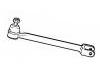 наконечник    Tie Rod End:3814.11