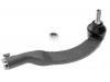 拉杆球头 Tie Rod End:60 25 370 230