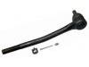 拉杆球头 Tie Rod End:D5DZ-3A13-1A