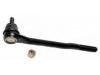 拉杆球头 Tie Rod End:D0ZZ-3A131B