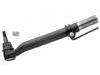 拉杆球头 Tie Rod End:7C3Z3A131E
