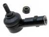 Spurstangenkopf Tie Rod End:5S4Z3A130AA