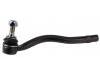 Spurstangenkopf Tie Rod End:251 330 08 03